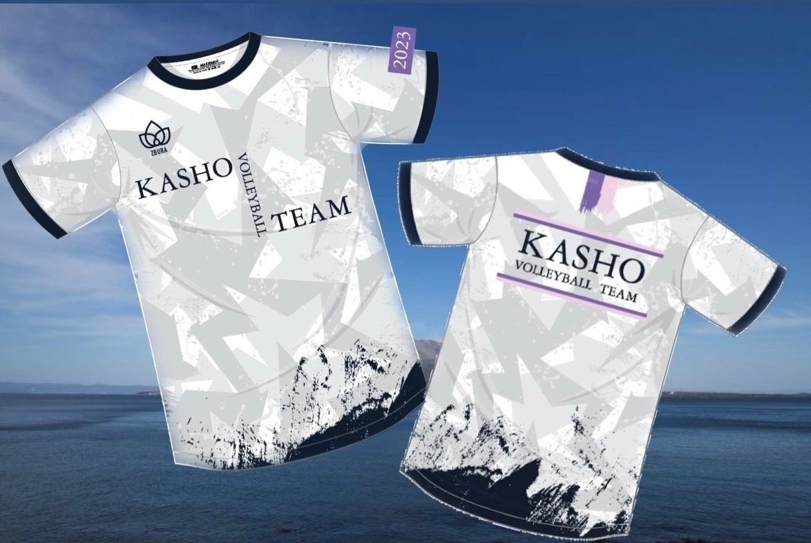 鹿児島商業 鹿児島商業高等学校 スポンサーTシャツ - バレーボール部