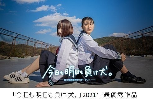 3番目のメイン画像