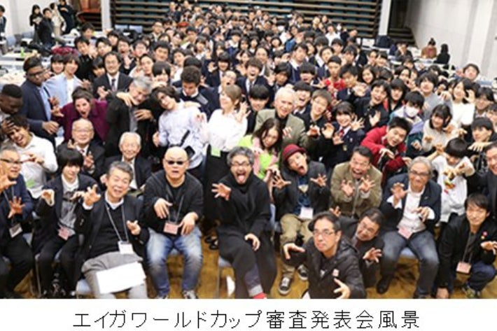 1番目のメイン画像