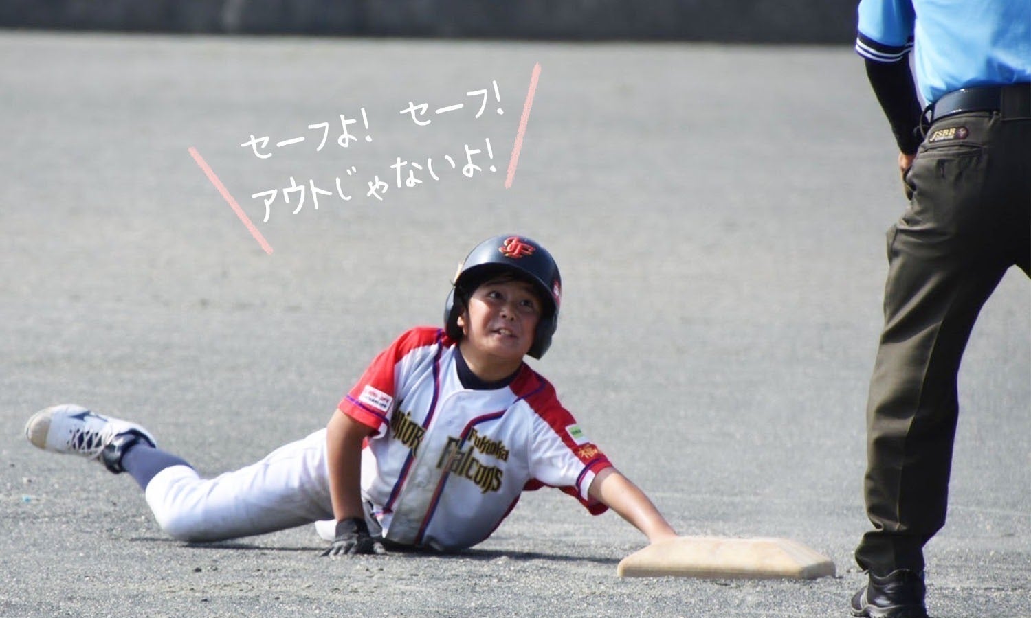 3番目のメイン画像