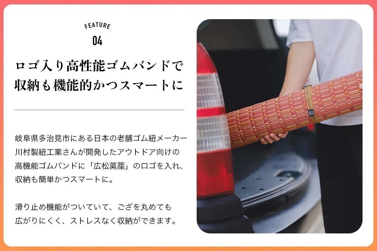 5番目のメイン画像