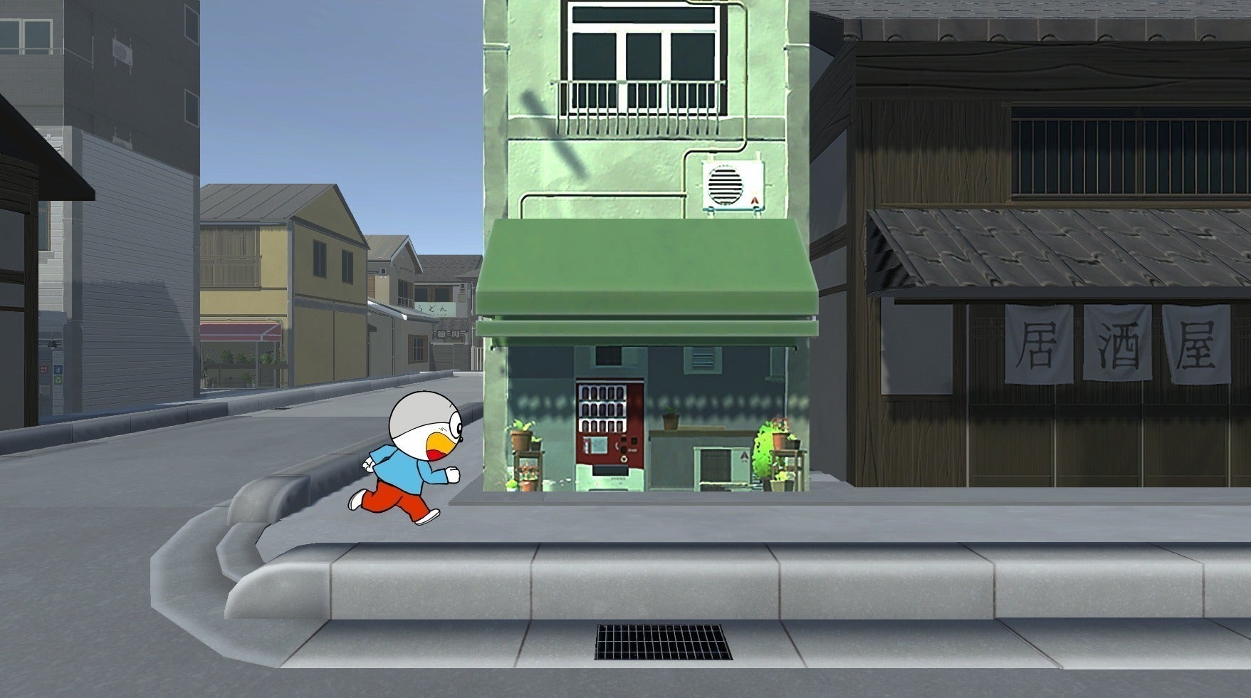 3番目のメイン画像