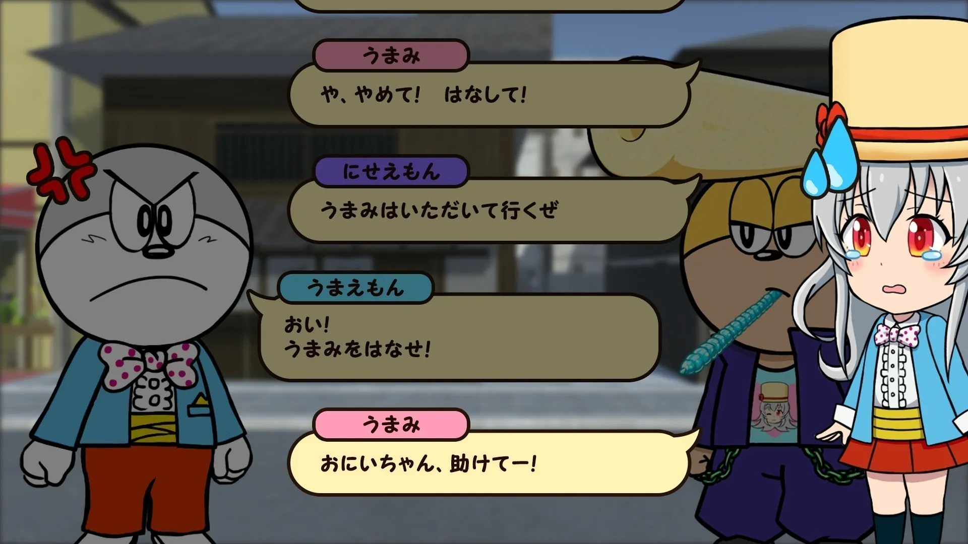 4番目のメイン画像