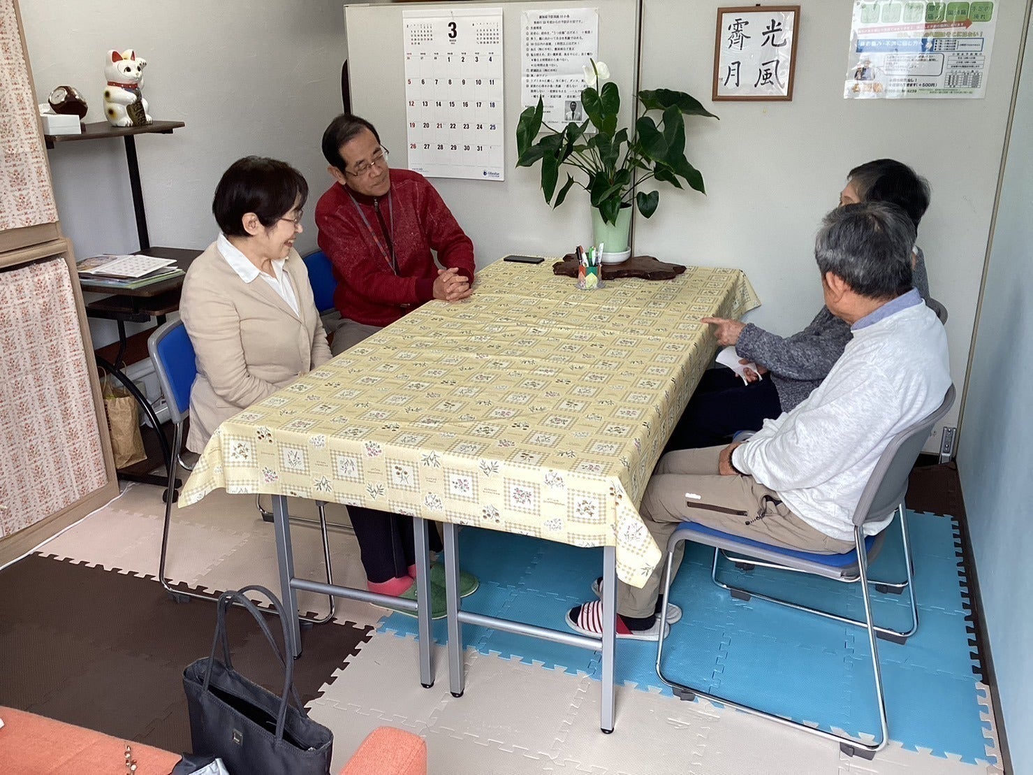 2番目のメイン画像