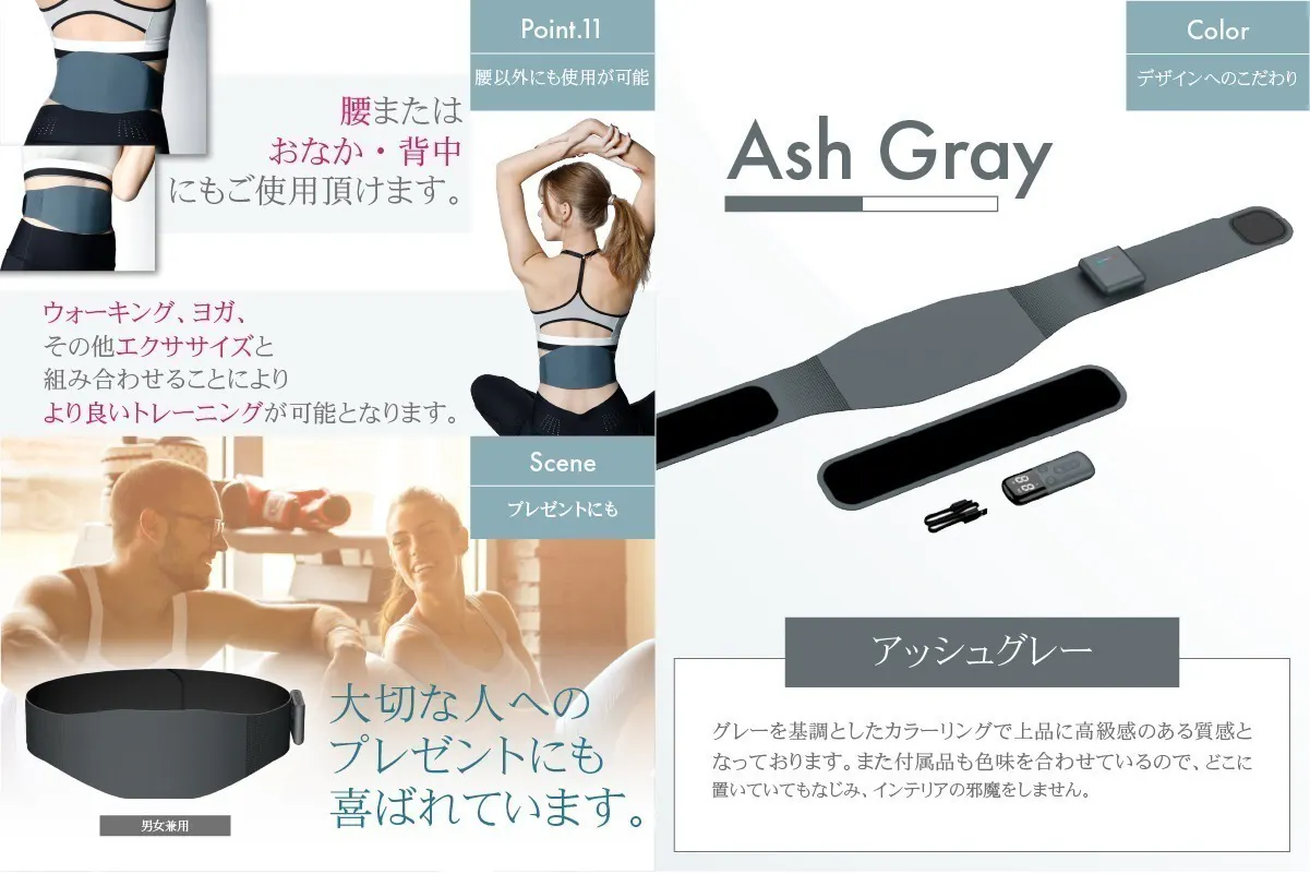 5番目のメイン画像