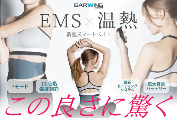 1番目のメイン画像