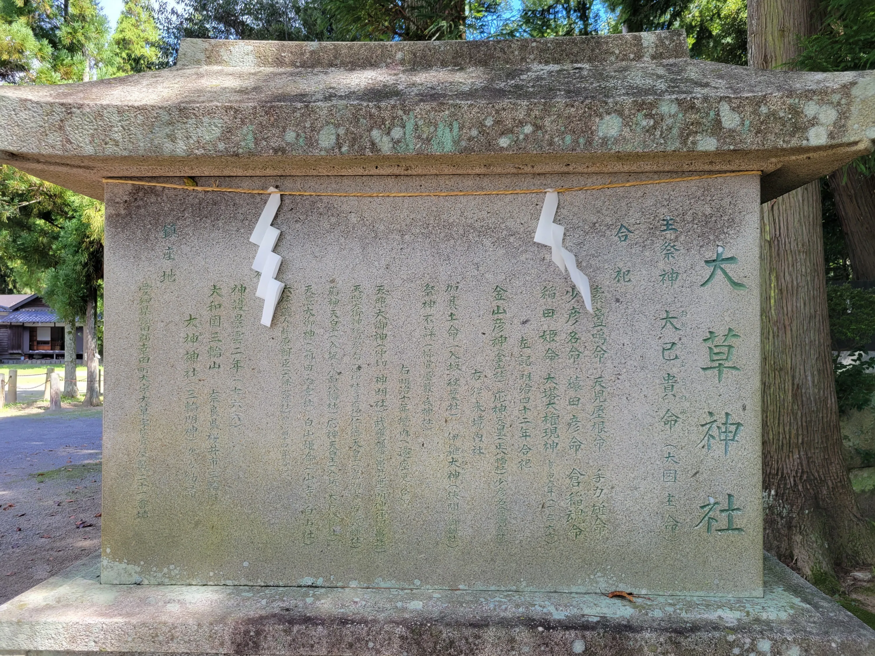 5番目のメイン画像