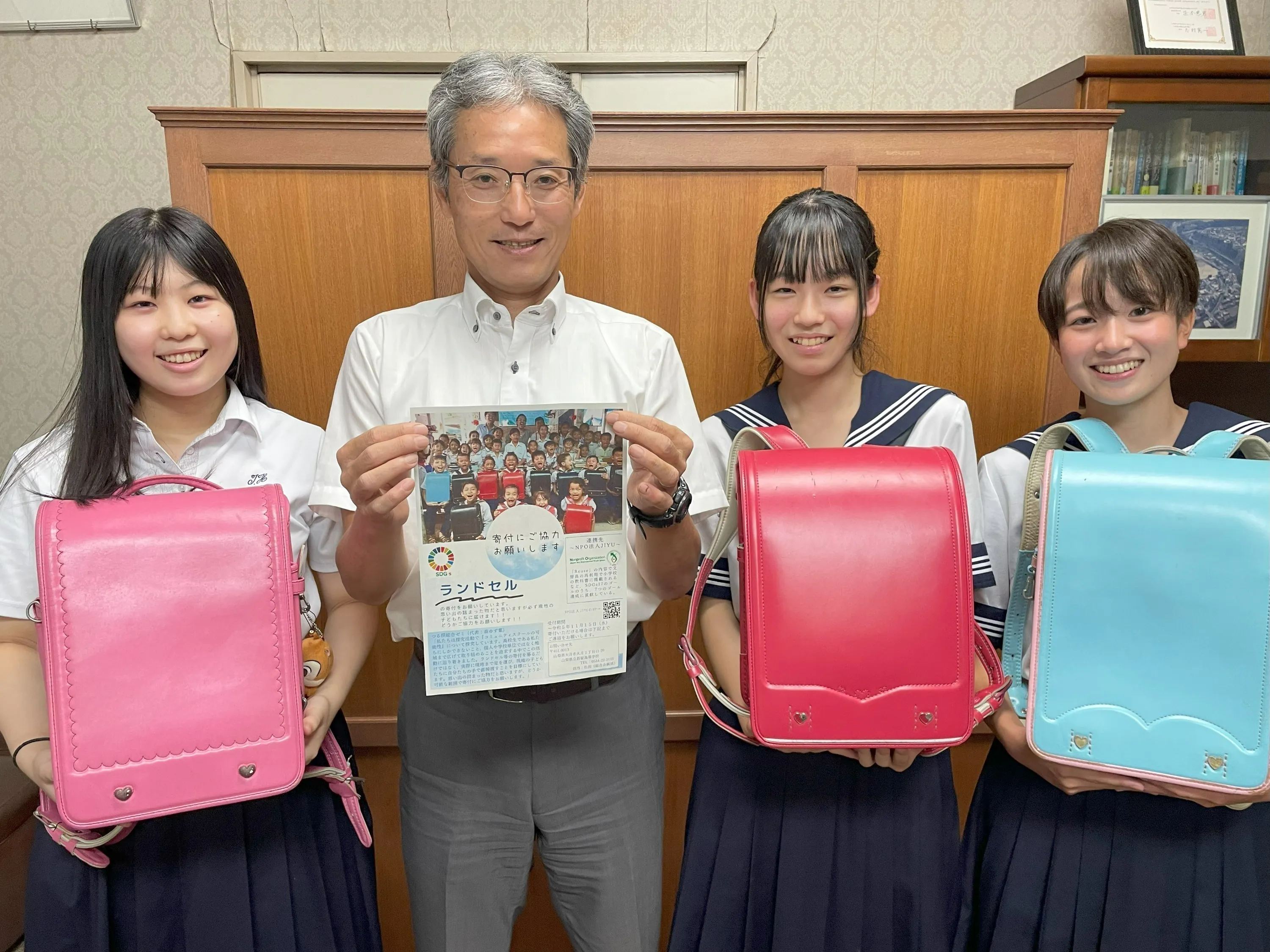 2番目のメイン画像