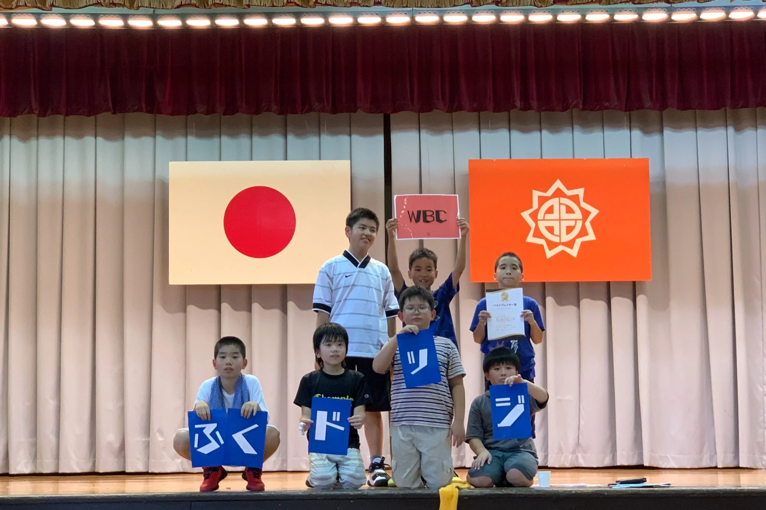 5番目のメイン画像