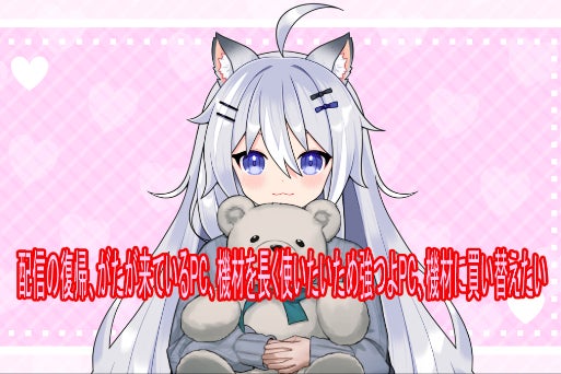 1番目のメイン画像