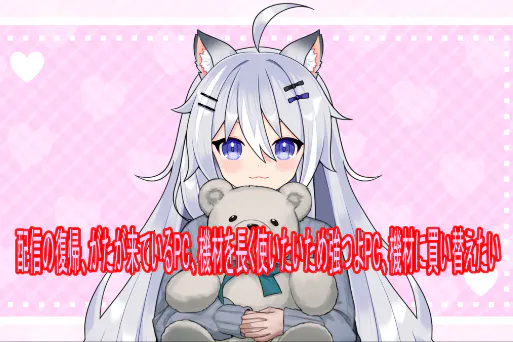 1番目のメイン画像