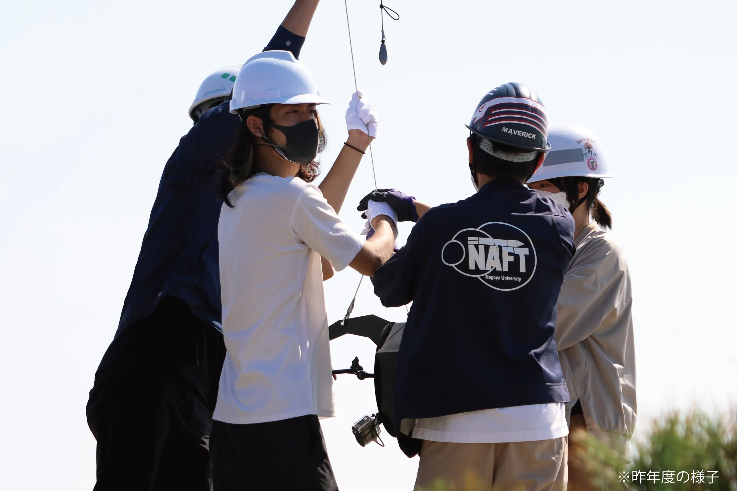 2番目のメイン画像