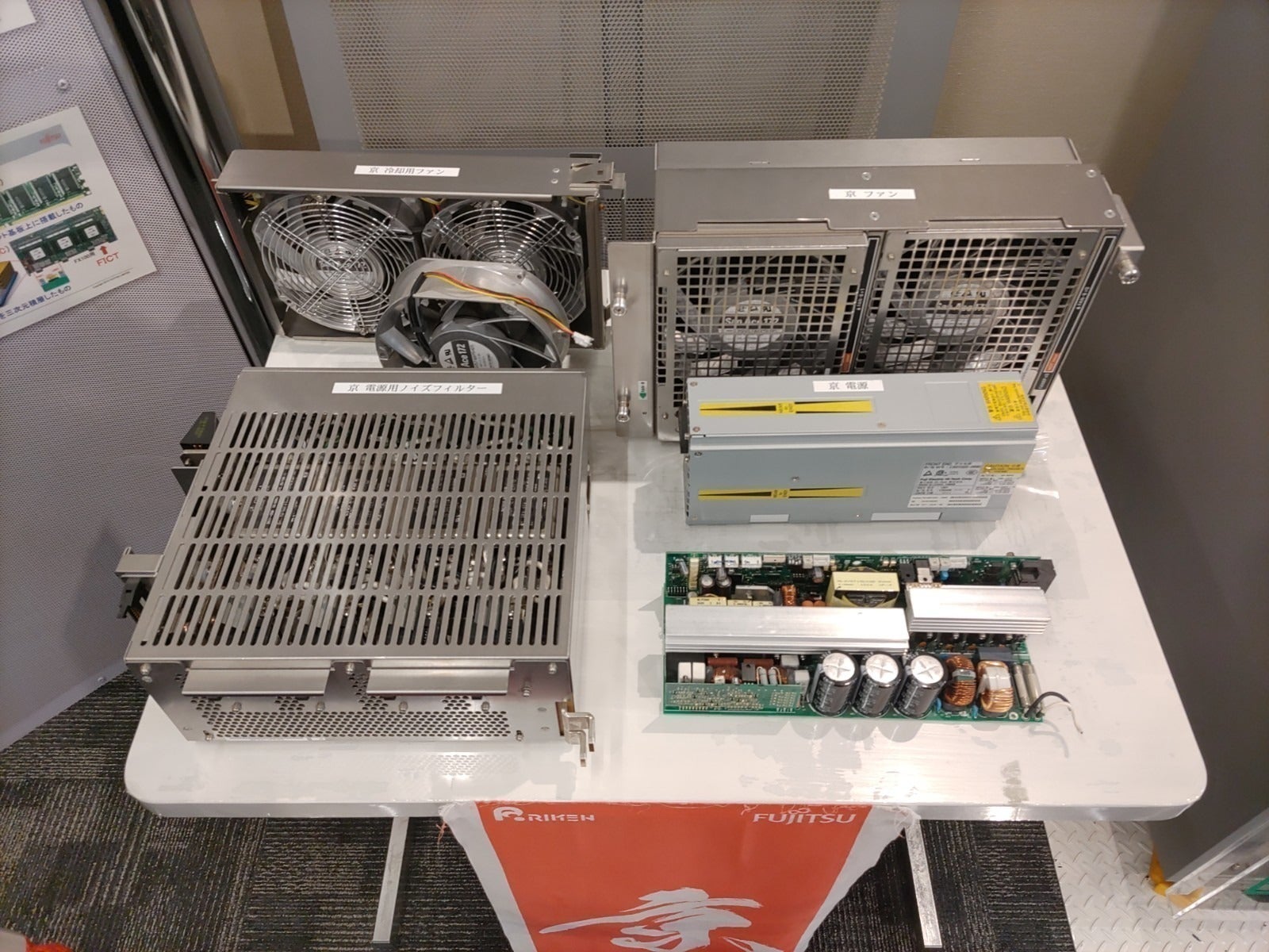 3番目のメイン画像