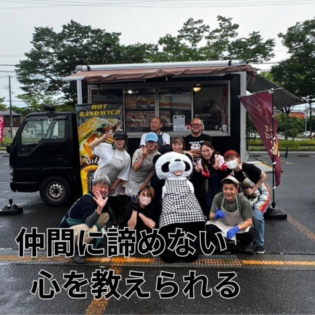 5番目のメイン画像