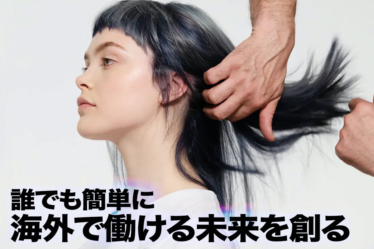 1番目のメイン画像