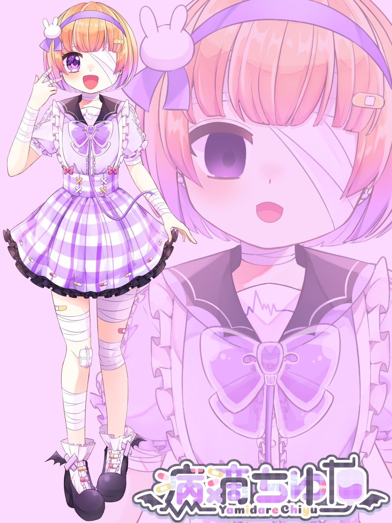 2番目のメイン画像