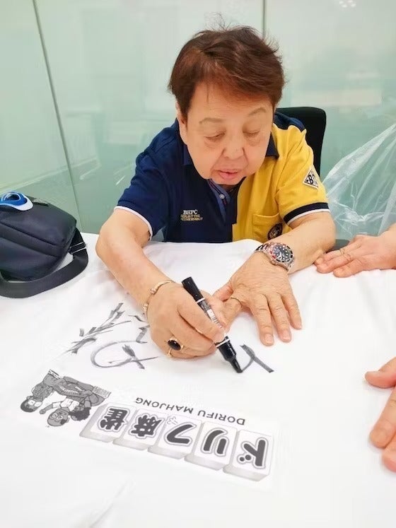 4番目のメイン画像
