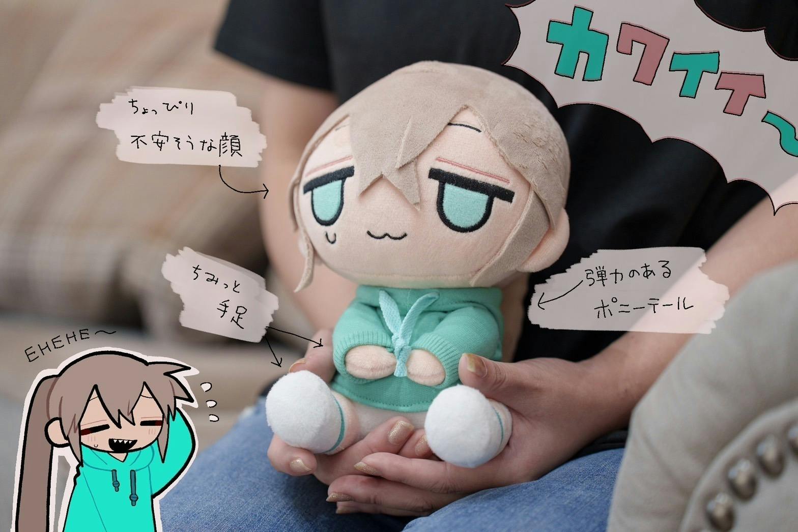 いちかちゃん」ぬいぐるみプロジェクト! - CAMPFIRE (キャンプファイヤー)