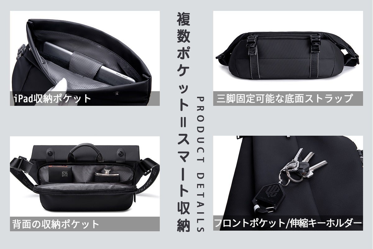 4番目のメイン画像