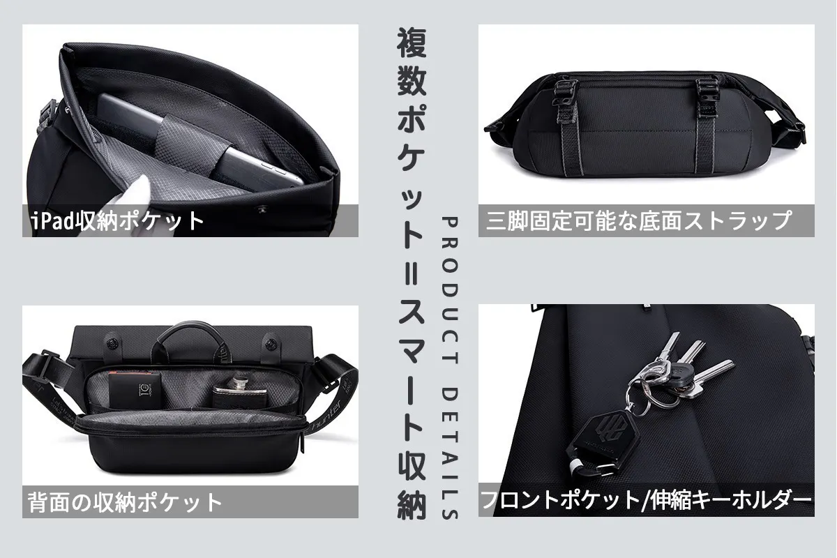 4番目のメイン画像