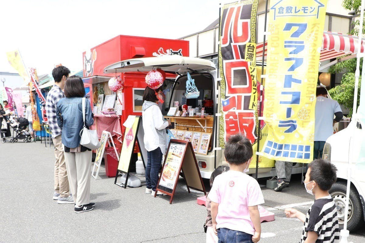 岡山市営駐車場 城下地下駐車場 - その他