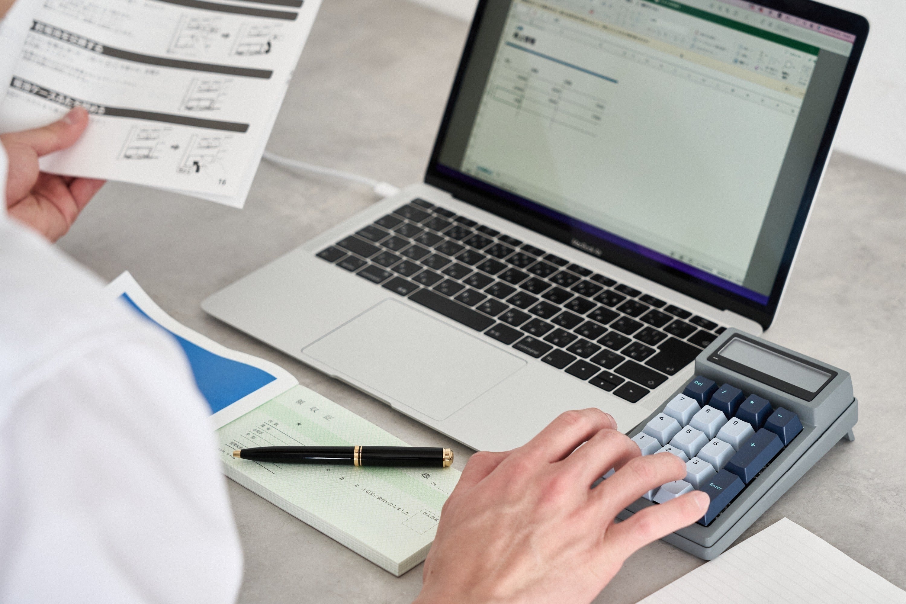 4番目のメイン画像