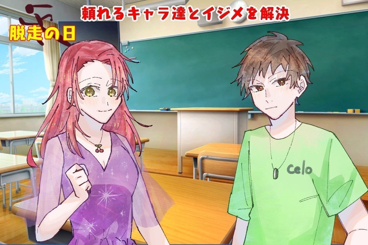 3番目のメイン画像