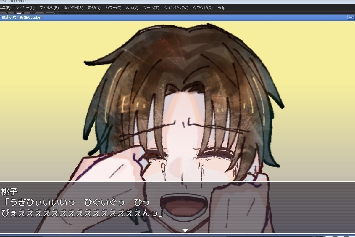 4番目のメイン画像