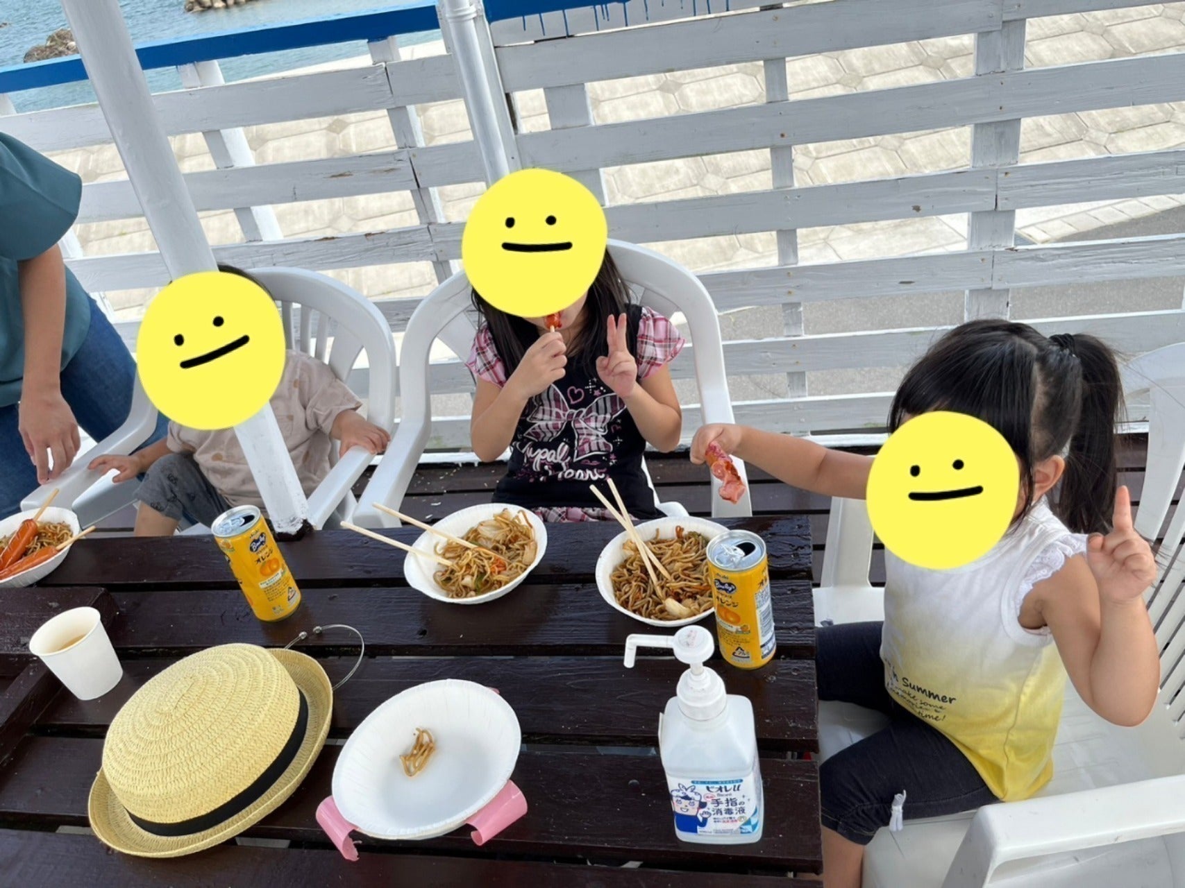 4番目のメイン画像