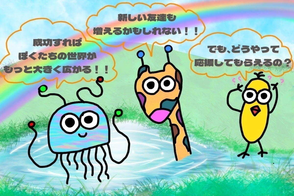 4番目のメイン画像