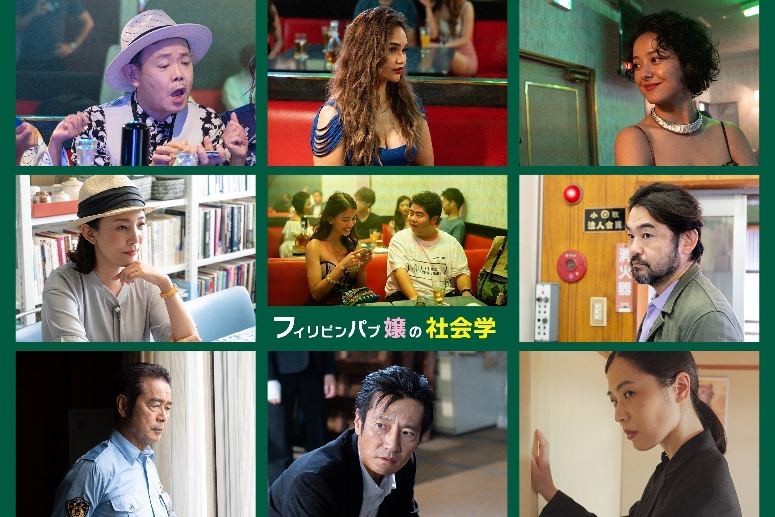 3番目のメイン画像