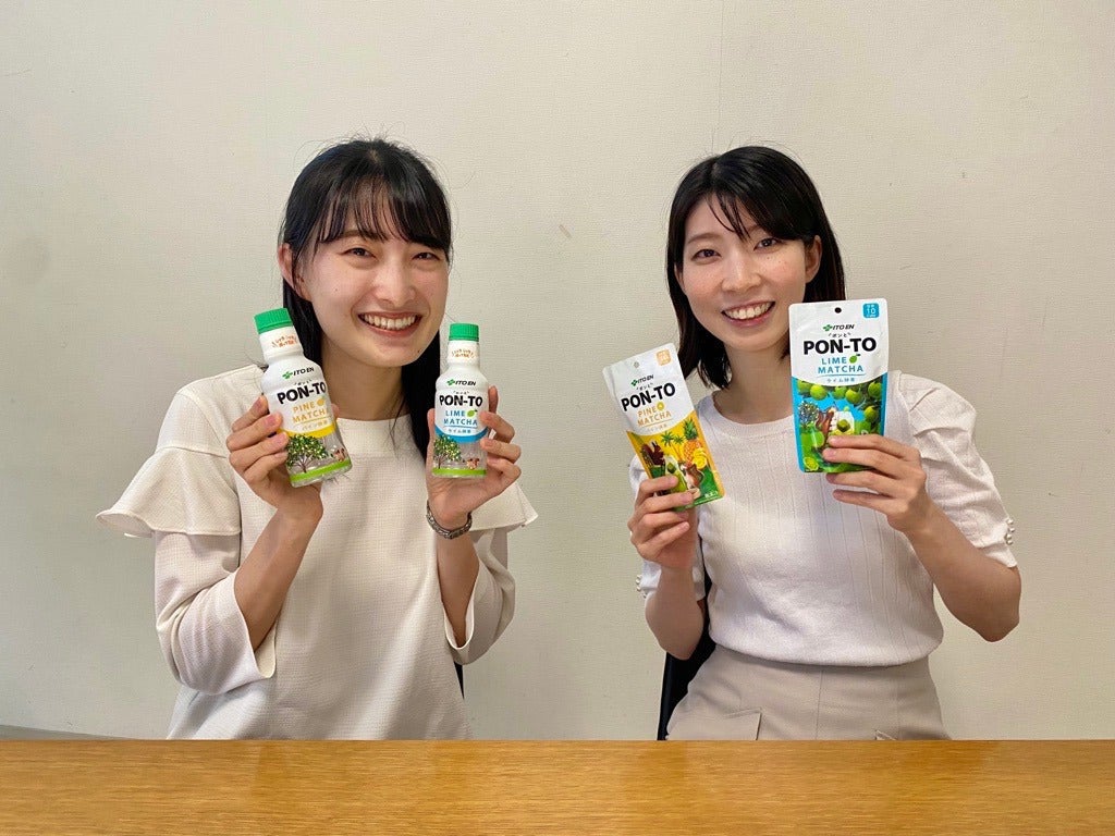 2番目のメイン画像