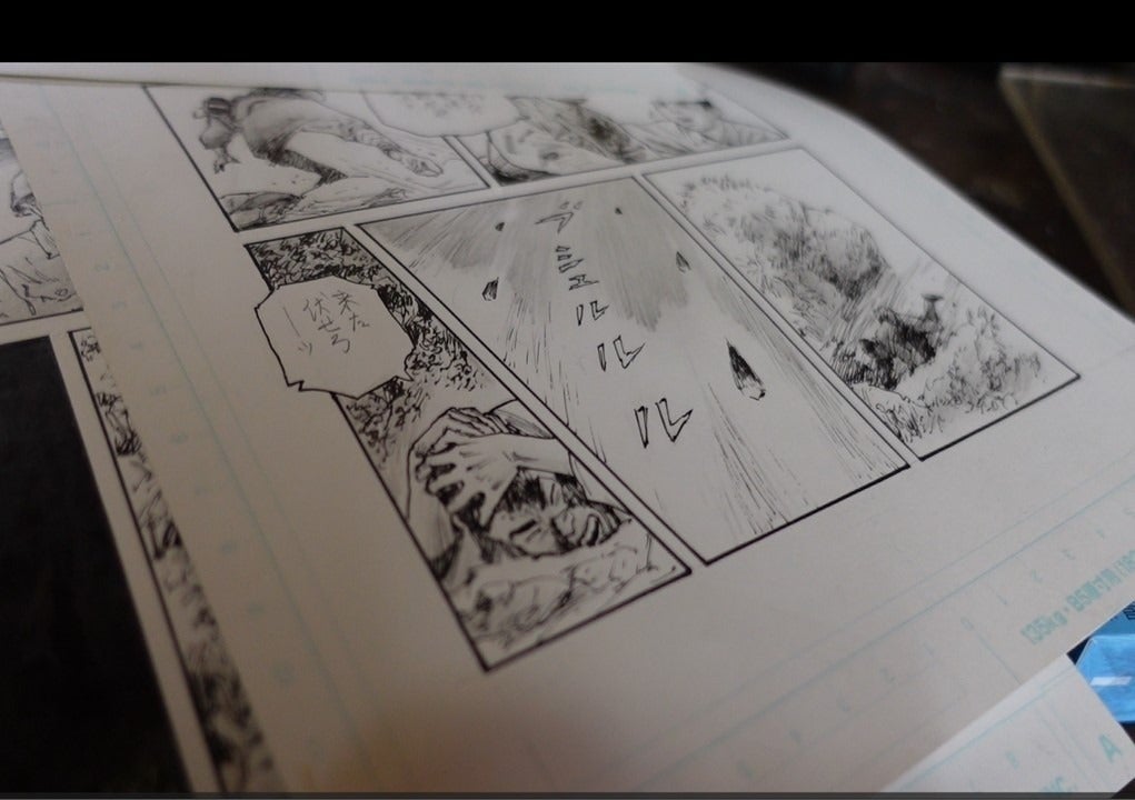 5番目のメイン画像