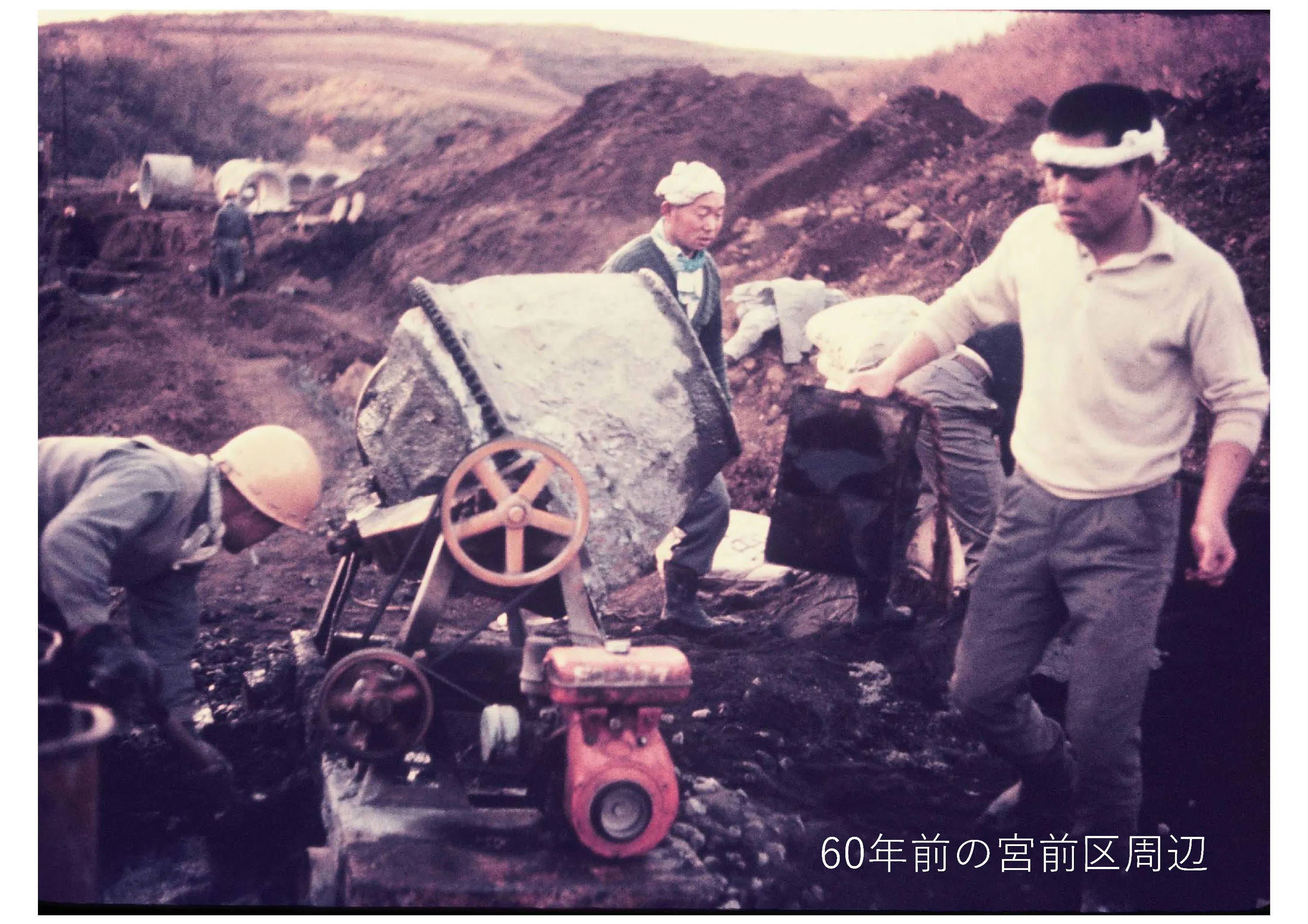 3番目のメイン画像