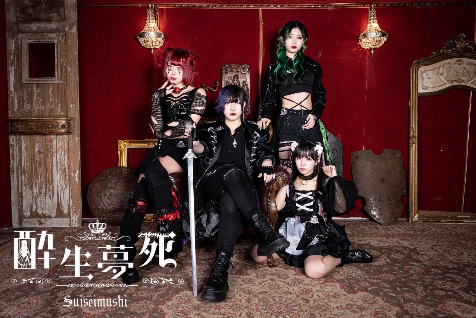 2番目のメイン画像