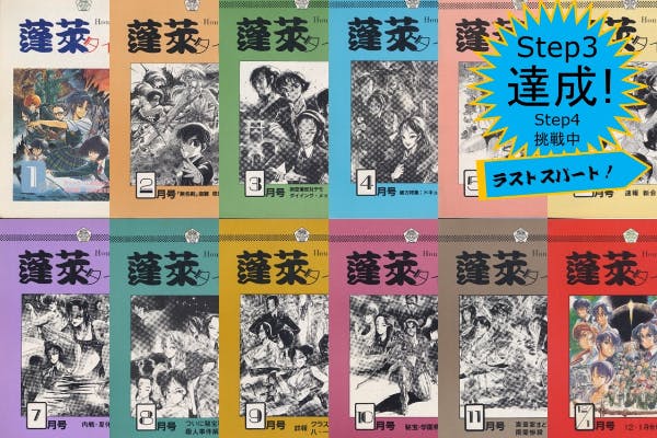 1番目のメイン画像