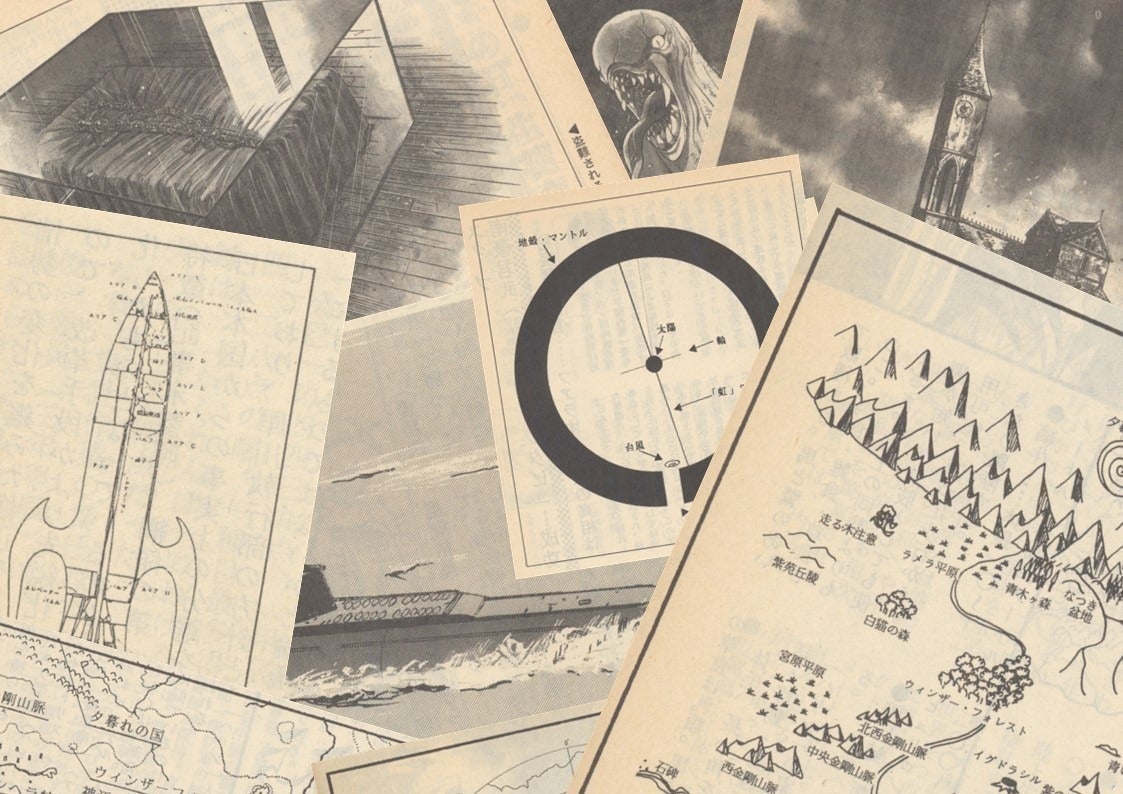 4番目のメイン画像