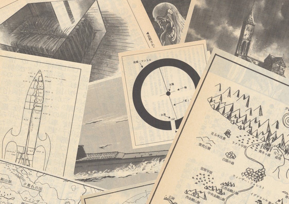 4番目のメイン画像