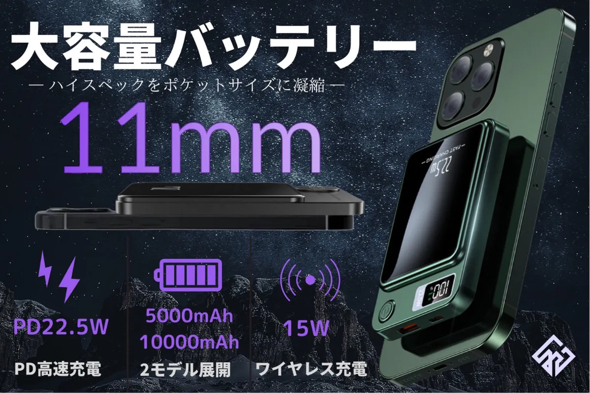 1番目のメイン画像