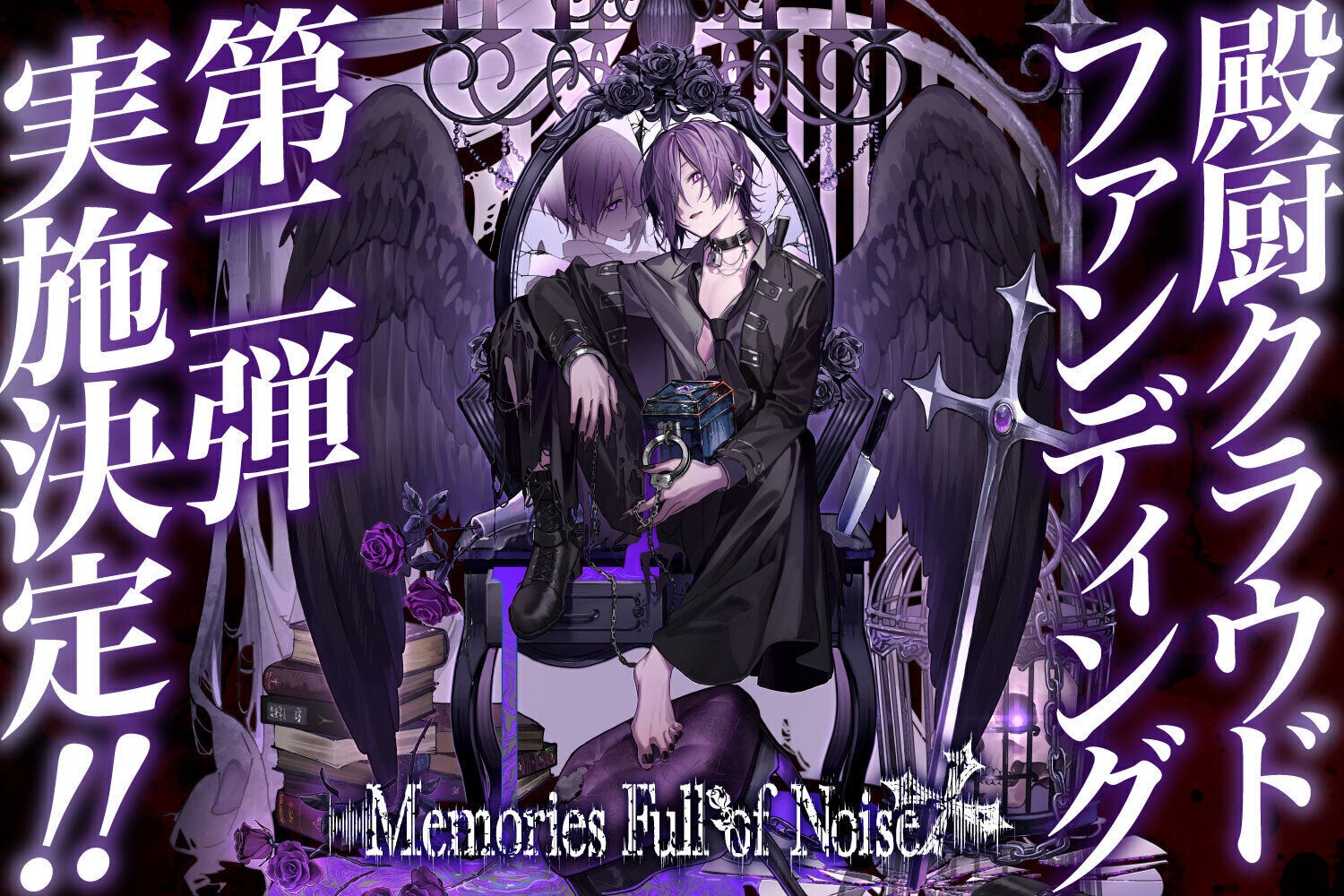 1番目のメイン画像