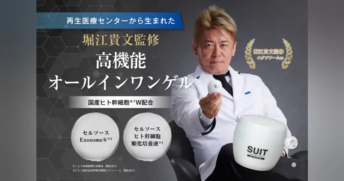 72684106-40cc-4f18-a62b- 72684106-40cc-4f18-a62b-