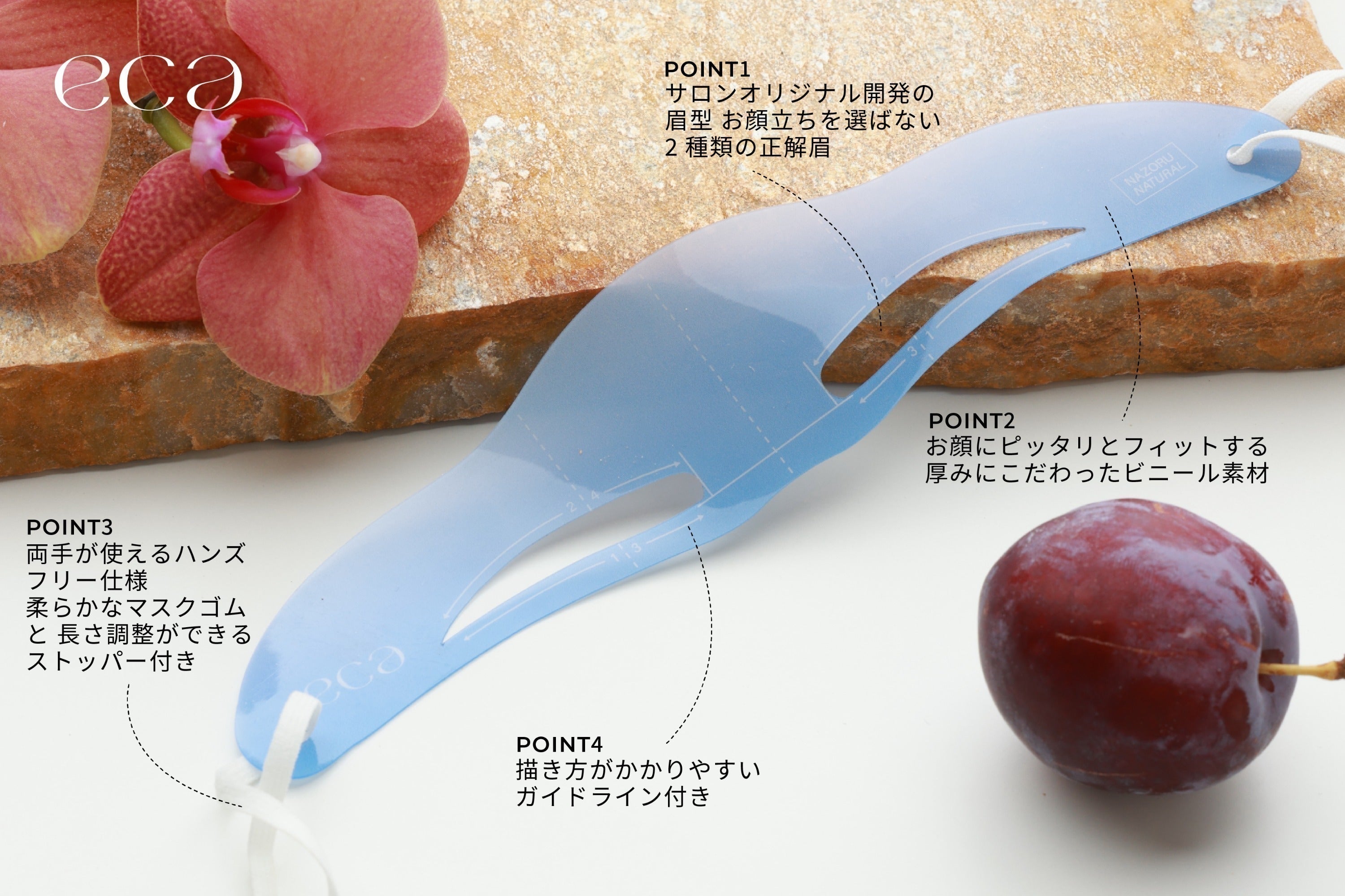 4番目のメイン画像