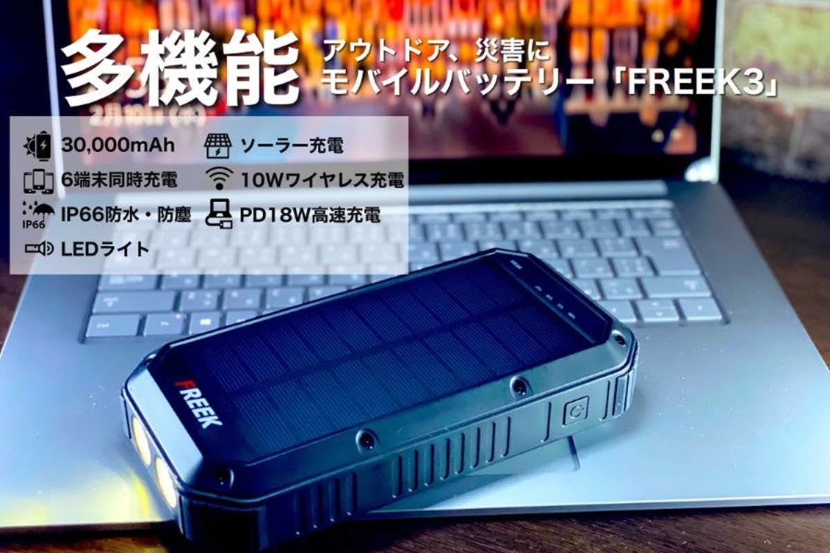 1番目のメイン画像