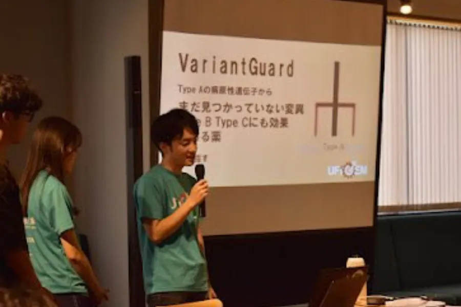 1番目のメイン画像