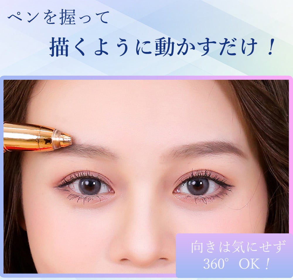 4番目のメイン画像