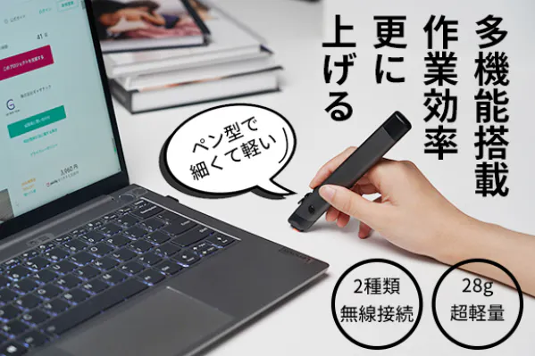 1番目のメイン画像