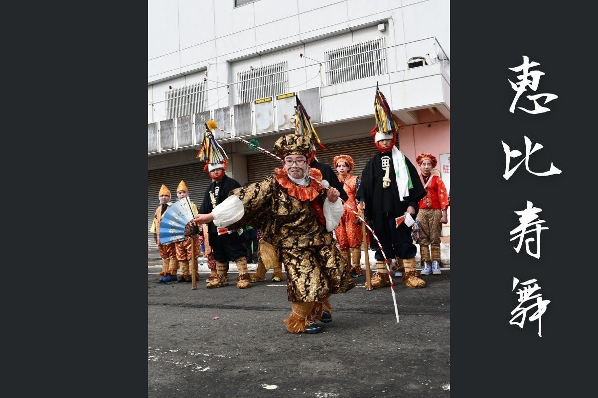 (キャンプファイヤー)　青森県階上町（はしかみちょう）の伝統芸能『田代えんぶり』の東京公演を実現したい。　CAMPFIRE