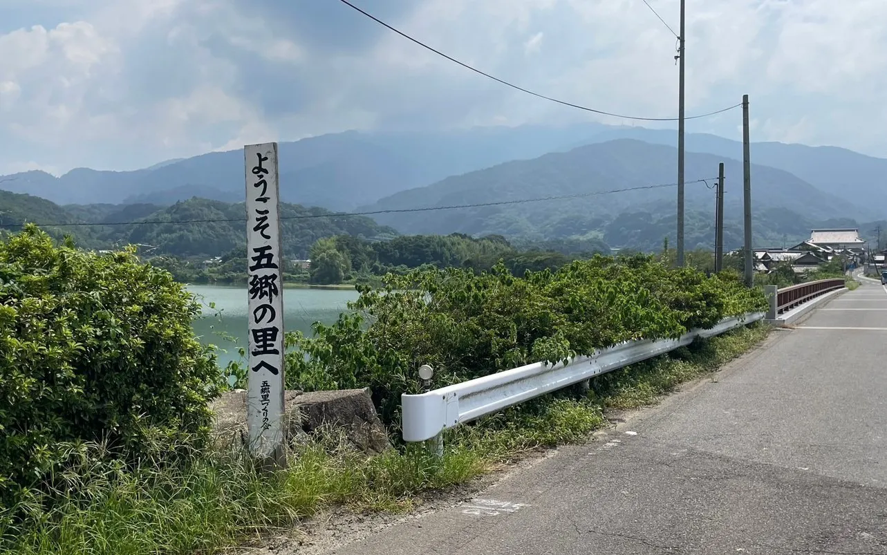 4番目のメイン画像