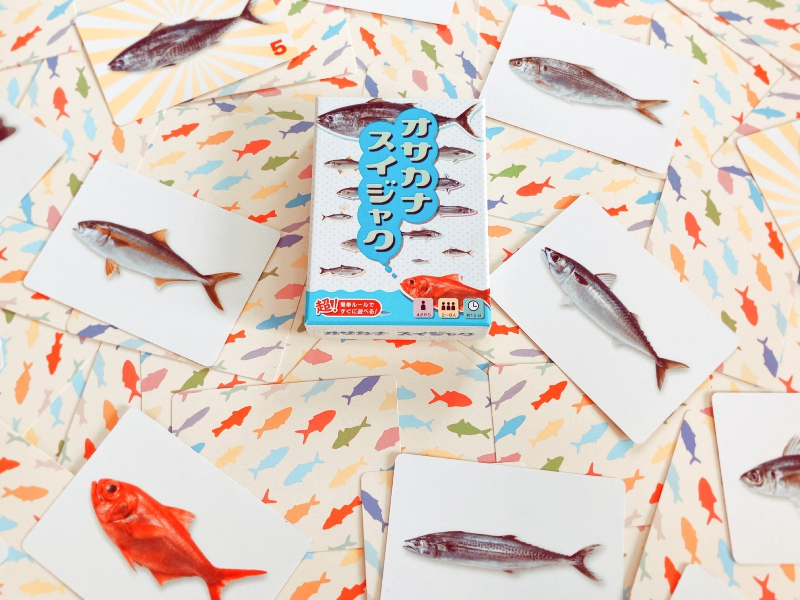 5番目のメイン画像