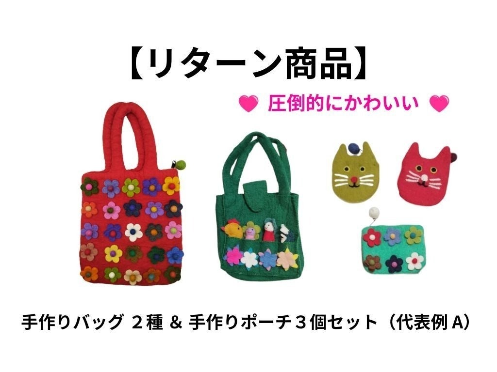 4番目のメイン画像